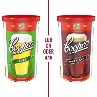 MikroBrewery ECO 2 – photo 3
