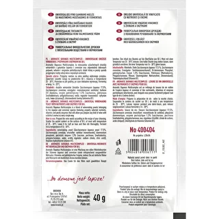 Aromatic Bayanus Multicomplex startpakke til vin, 40 g – photo 2