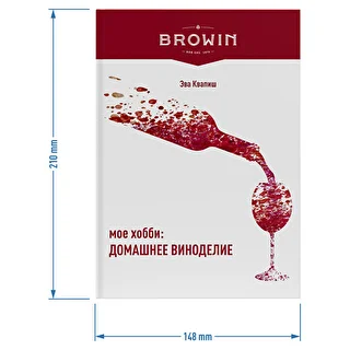 Min hobby: fremstilling af hjemmelavet vin - russisk version – photo 6