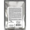 Destillerigær Turbo Koji, 50 g (uden maltning!) - 2 