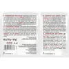 Klarowin Duo Rapid - chitosan + kiselsol, 65 g - 2 