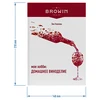 Min hobby: fremstilling af hjemmelavet vin - russisk version - 6 