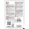 Nitritsalt Vit-C - 130 g - 2 
