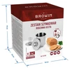 Skinkekoger Sæt - Familie fest, 3 kg - 12 