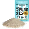 Turbo Gær X-Pure 21,3% 48h, 25 L - 3 
