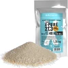 Turbo X-Pure gær 21,3%, 10 x 25 L, 1,35 kg - 2 