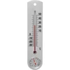 Universelt sølvtermometer med hygrometer (-30°C til +50°C) 25cm - 4 