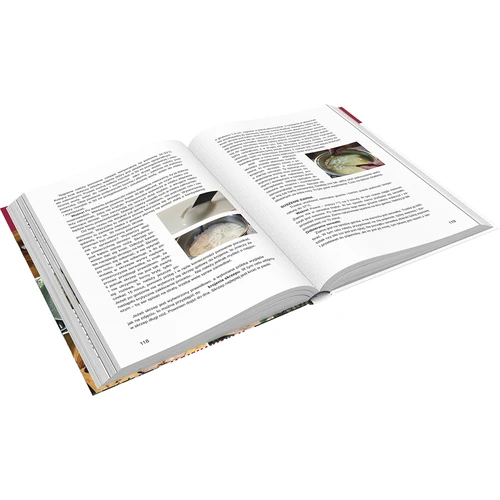 Bog "Skinkekoger - Mester i kulinariske muligheder, Opskrifter" (bog på polsk)" - 5