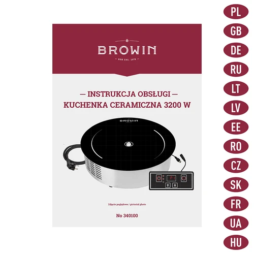 Keramisk komfur 3200W - 9