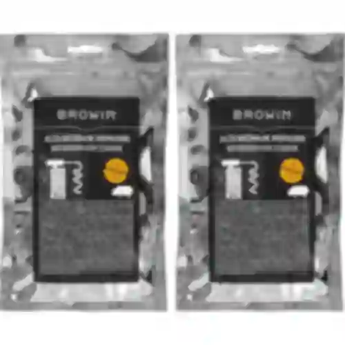 Premium svinetarme 28/30mm, 3-8m, 20 m, 2 pakker