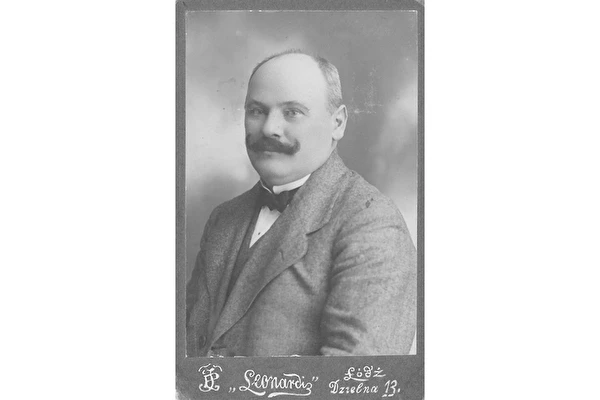 Afsnit 2: Fermenterede peberfrugter med egeblade